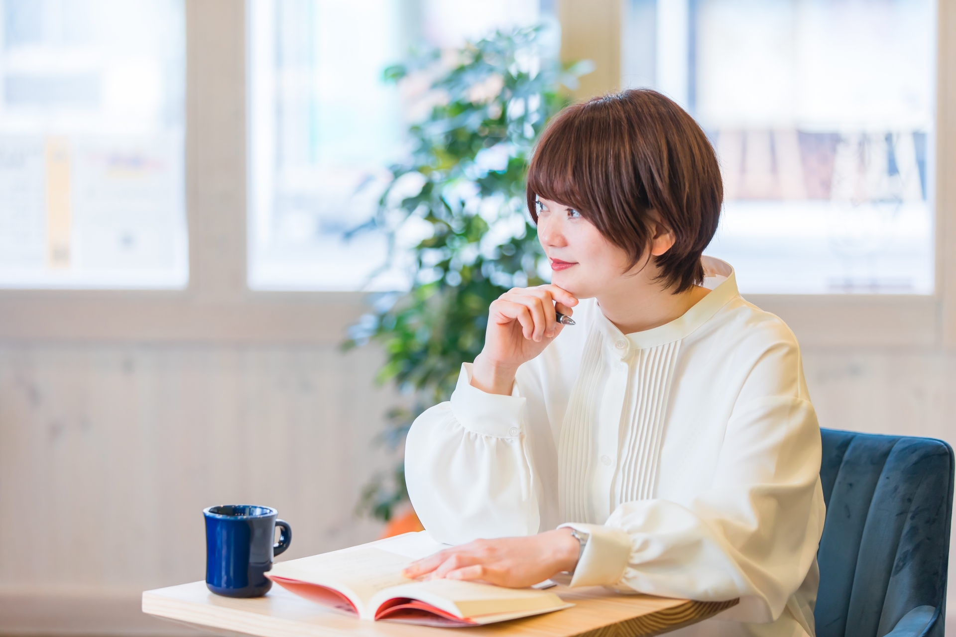 自分のために時間を使う事へのメリット