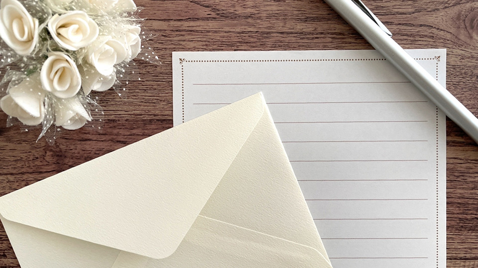 手紙から伝わってくる想い