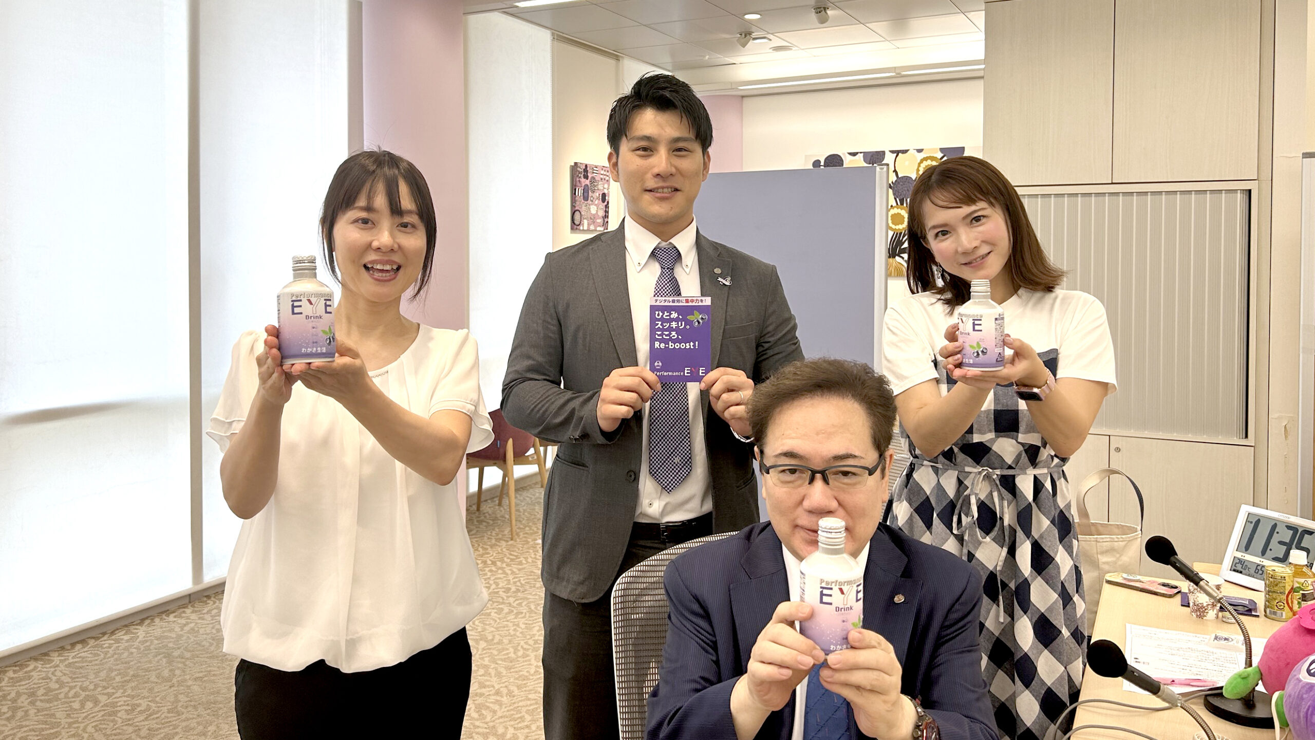 暑中お見舞い申し上げます【第82回放送内容】