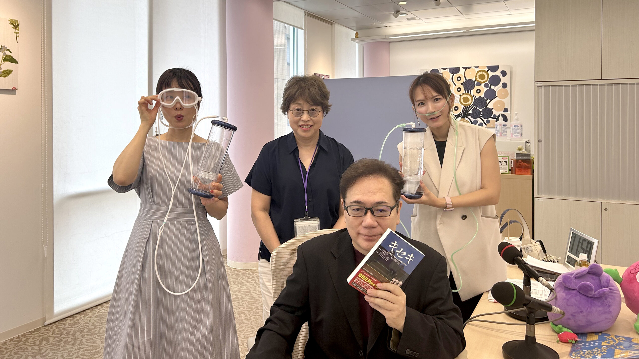 『水素』を取り入れると元気になるのはなぁぜなぁぜ？【第86回放送内容】