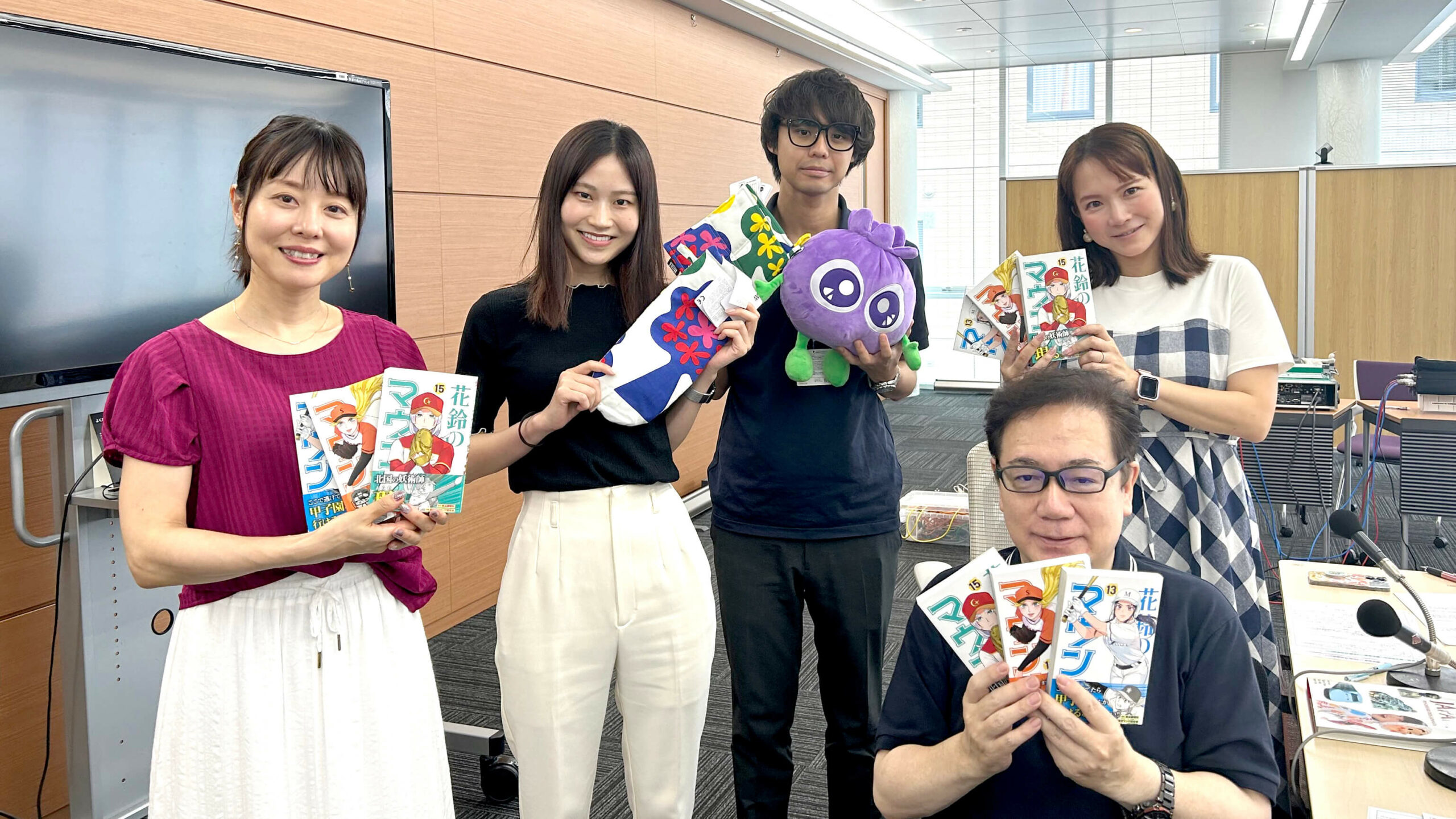 北欧からお帰りなさいスペシャル！ビルベリーの生育状況はどうだった？【第89回放送内容】