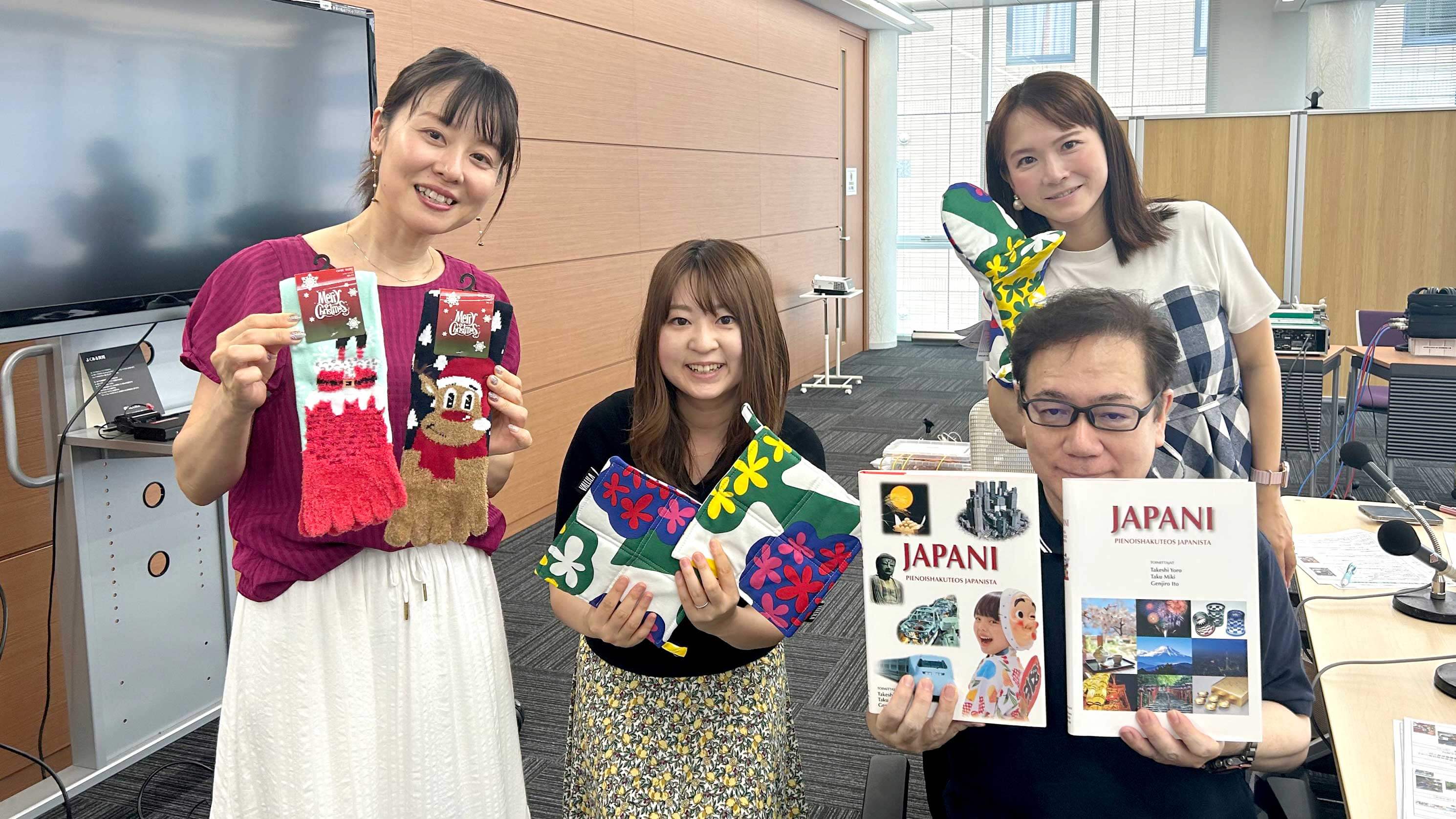 サンタクロースがやってくる!?日本フィンランド友好プロジェクトとは？【第90回放送内容】