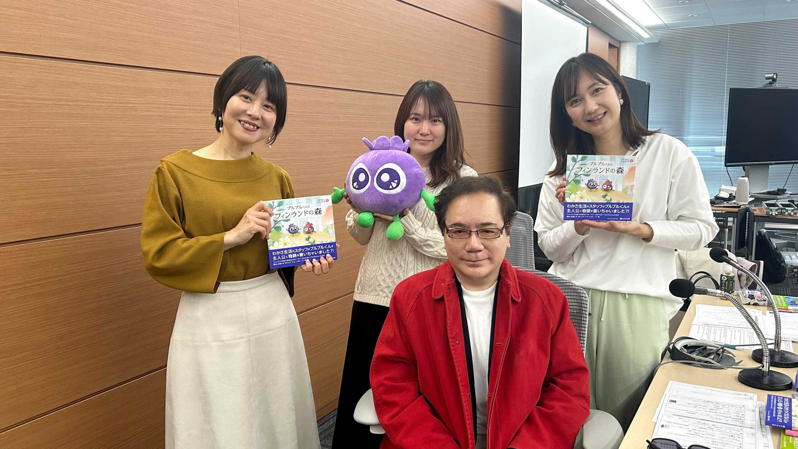 今年も残すところあとわずか！健康にまつわるわかさ生活重大ニュースを発表しちゃいます！【第103回放送内容】