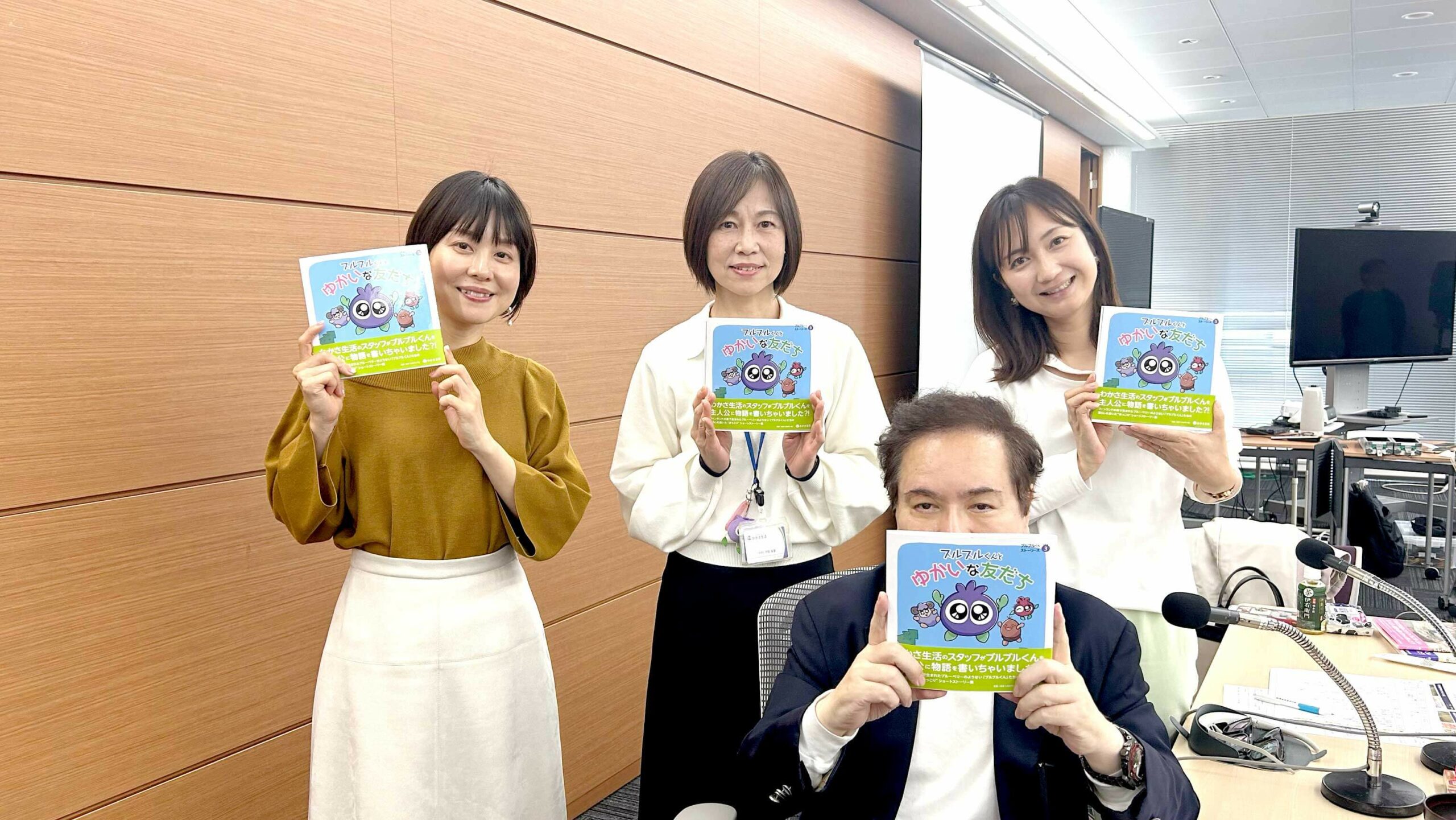 明けましておめでとうございます！皆さま、今年もよろしくお願いいたします。【第105回放送内容】