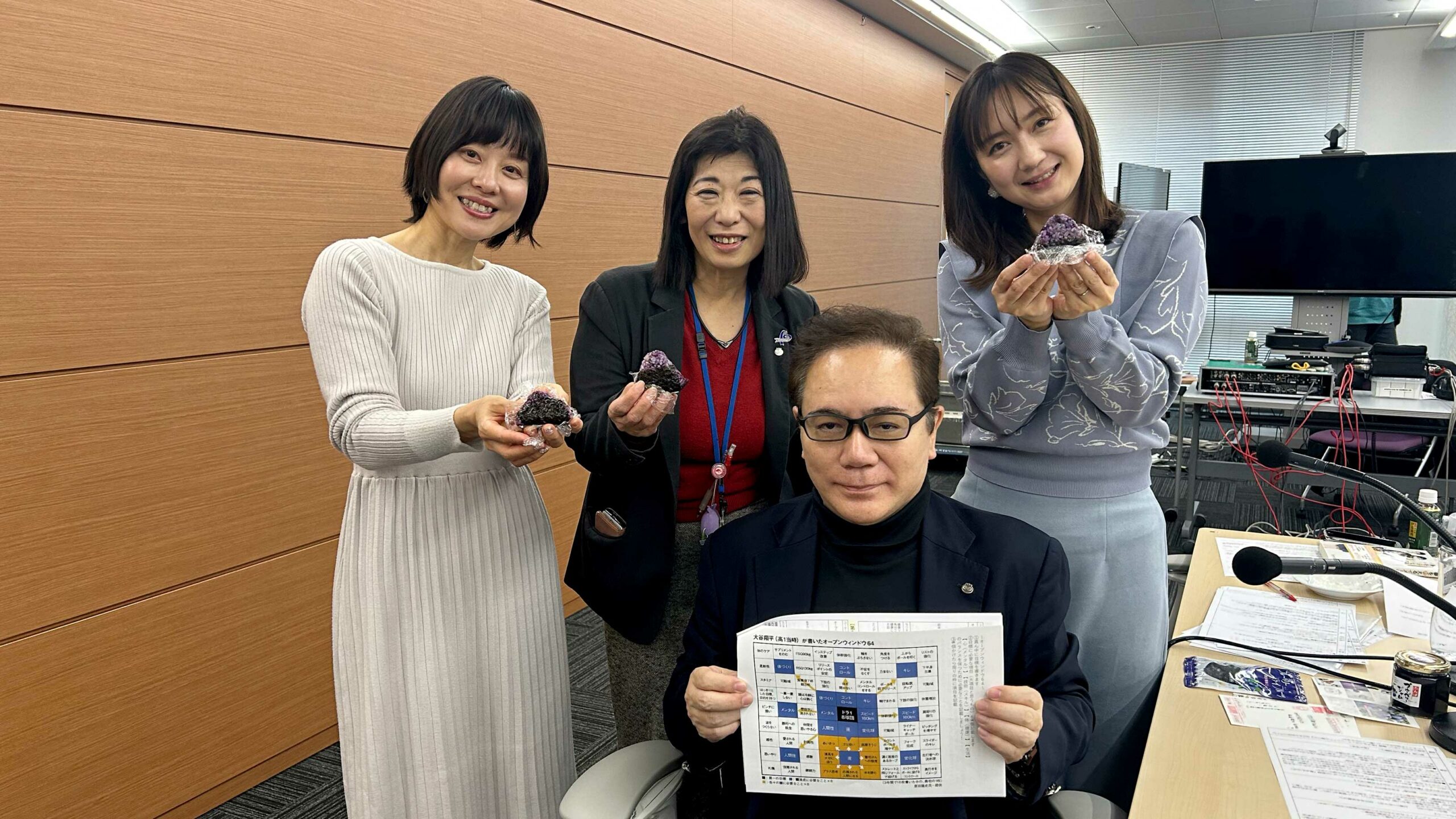 大谷選手も活用しているオープンウィンドウ64って？【第108回放送内容】