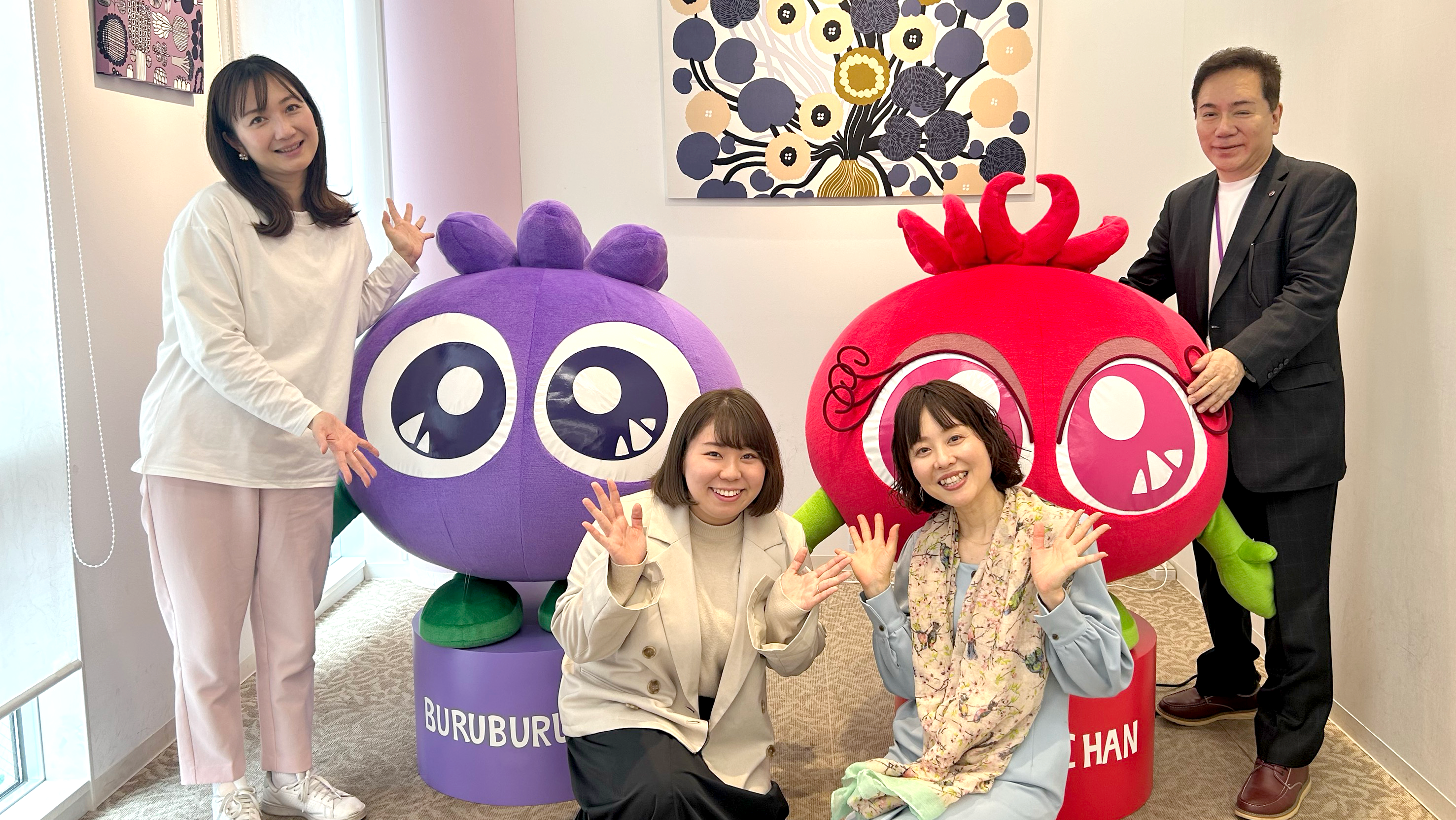 必見！ブルブルくんとアイアイちゃんのバルーンロボットがお目見え♪【第120回放送内容】