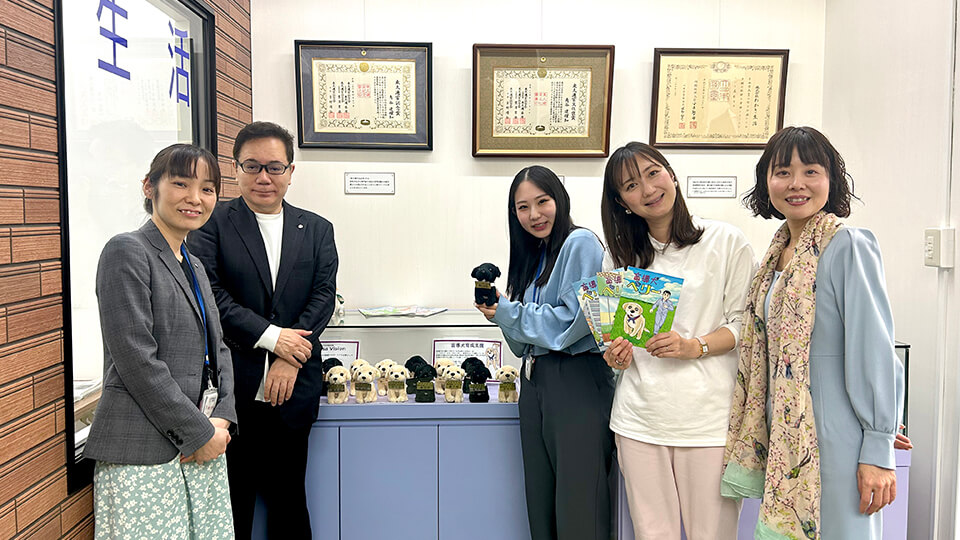 4月は盲導犬育成支援月間。盲導犬を一匹育てるのに必要な資金は○○円！？【第121回放送内容】