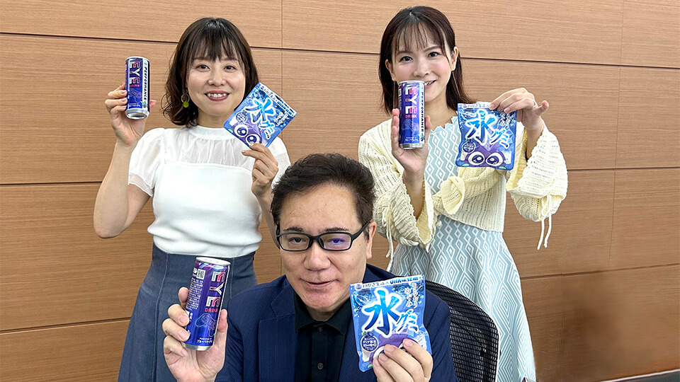 一度食べると病みつきに？！人気の水グミにブルブルくんが登場！【第132回放送内容】