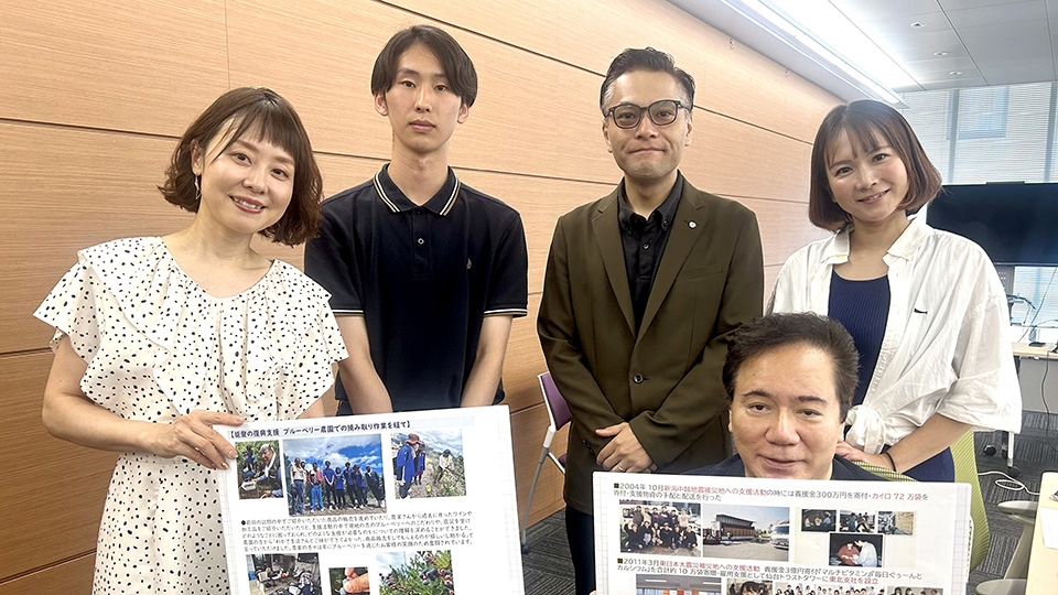 わかさ生活が20年以上継続している取り組みとは【第140回放送内容】