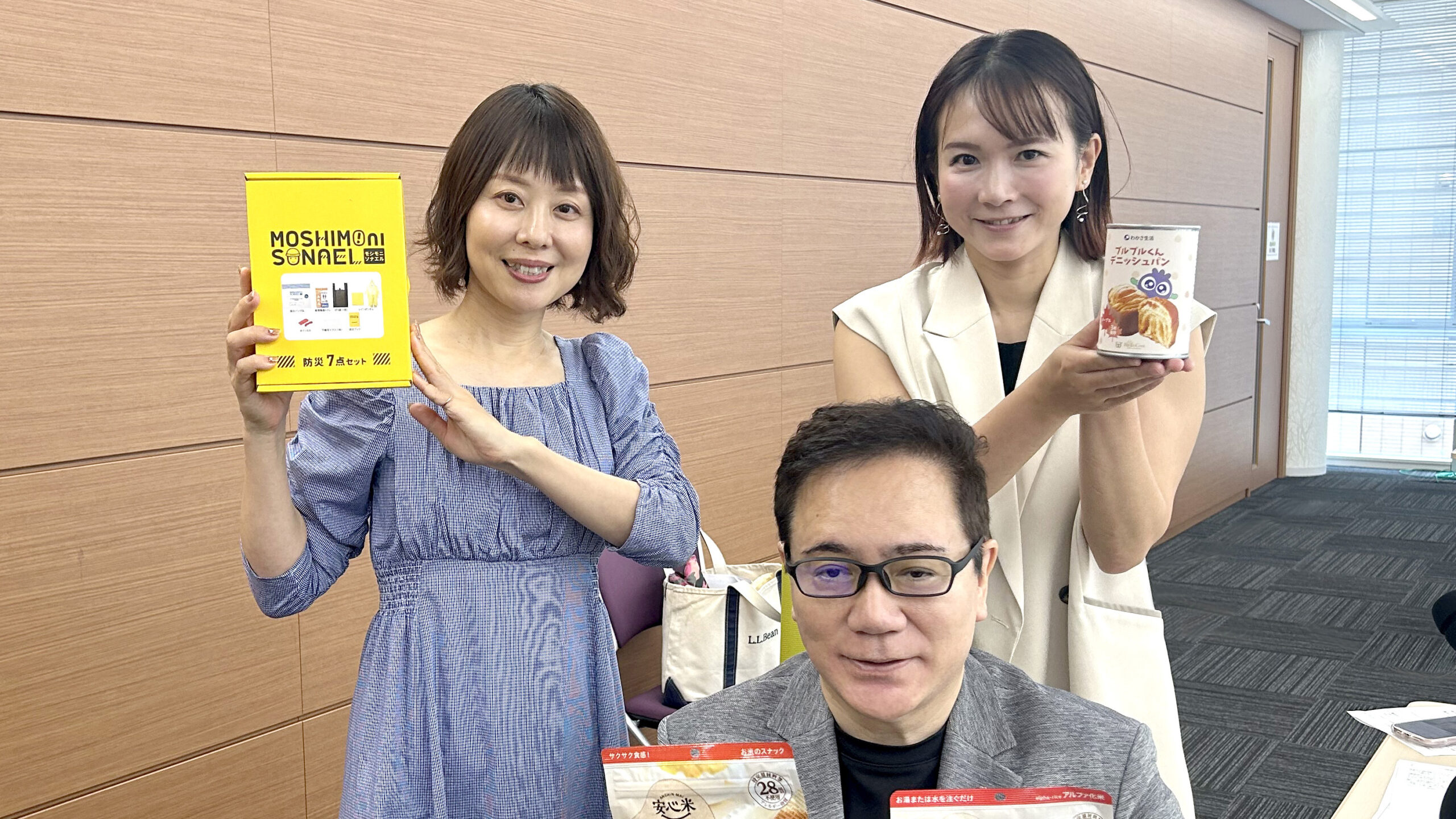 日頃からの防災対策、大丈夫？【第142回放送内容】