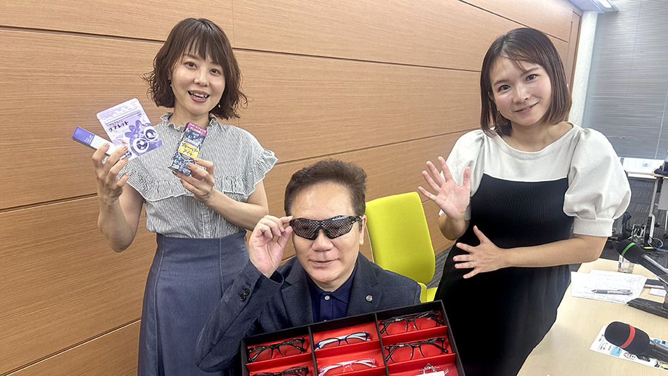 10月は目の愛護月間【第144回放送内容】