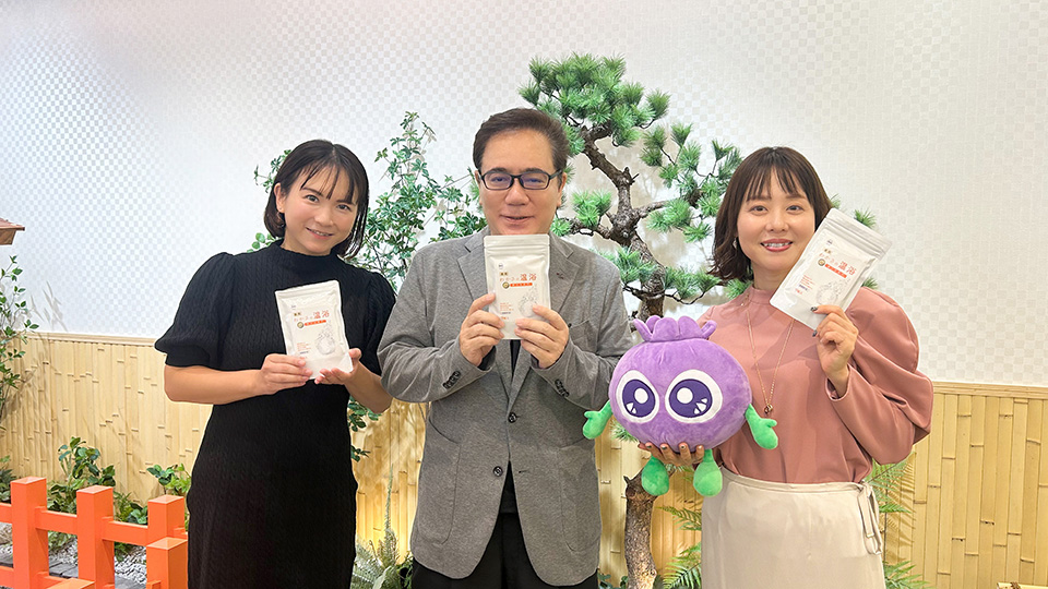 身体を冷やさないために○○の健康効果が注目されている？！【第150回放送内容】