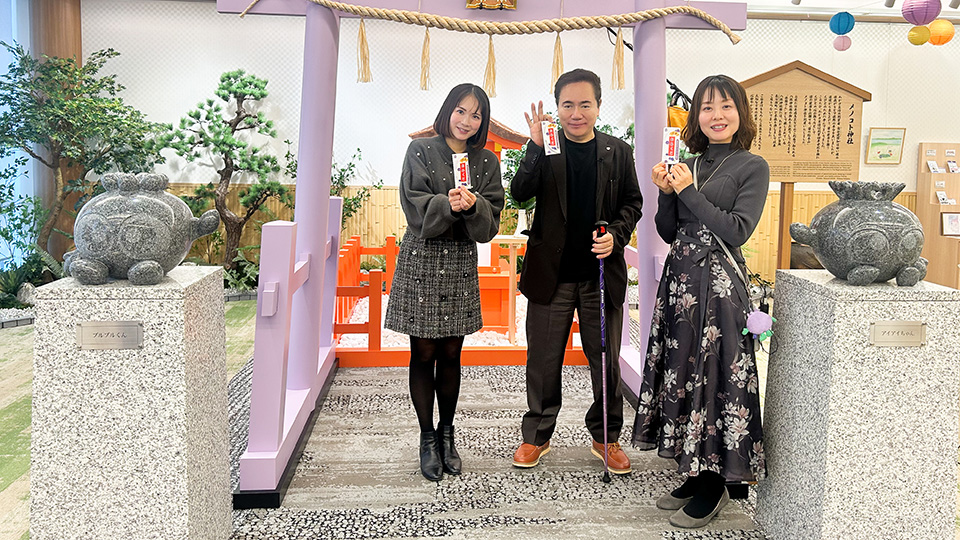 わかさ生活ラジオも今年で4年目に入りました！ひとえにリスナーさんのおかげです。【第157回放送内容】