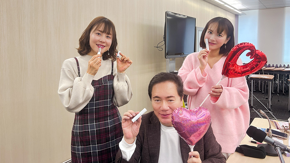 くちびるケアで笑顔美人に♪【第163回放送内容】