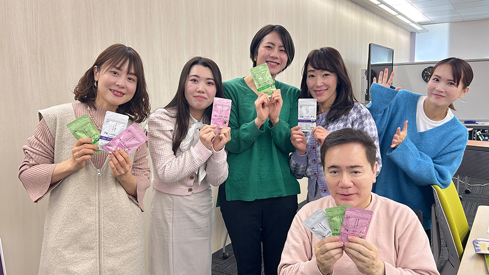 ブルーベリーアイ3種類が誕生しました！あなたにぴったりのブルーベリーアイはどれ？【第165回放送内容】