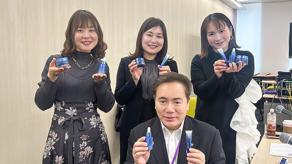 わかさ生活の新たな挑戦！神秘的なオーロラブルーの秘密に迫る【第166回放送内容】