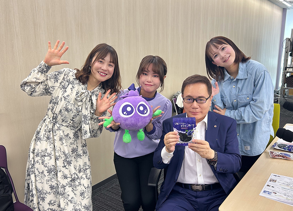 創業月特別企画！わかさ生活で頑張っている人『キラッとさん』は笑顔の素敵なこの人♪【第172回放送内容】