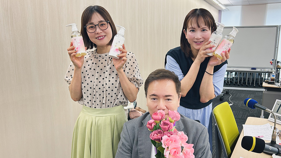 バラの香りに魅せられて・・・【第178回放送内容】