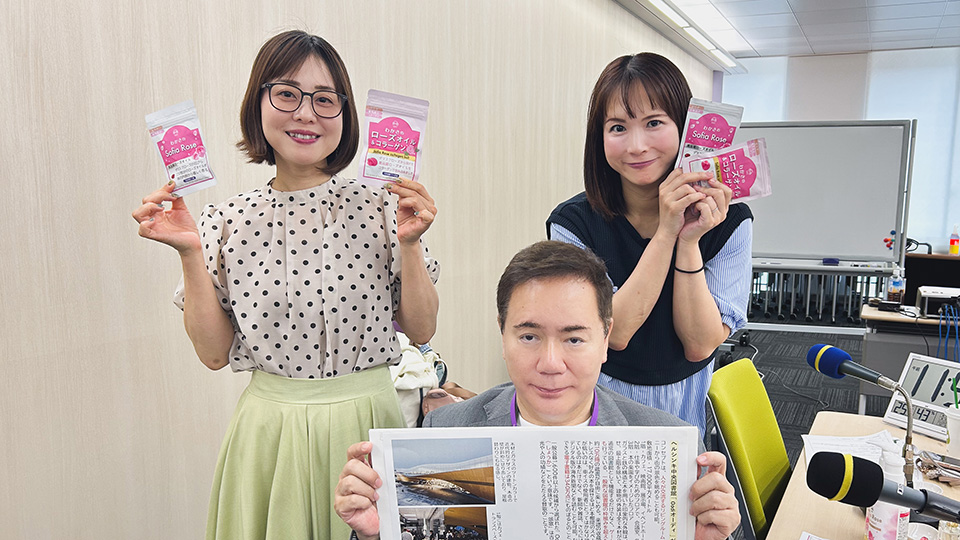 角谷さん、北欧視察で衝撃を受ける？！フィンランドのここがすごかった！【第179回放送内容】