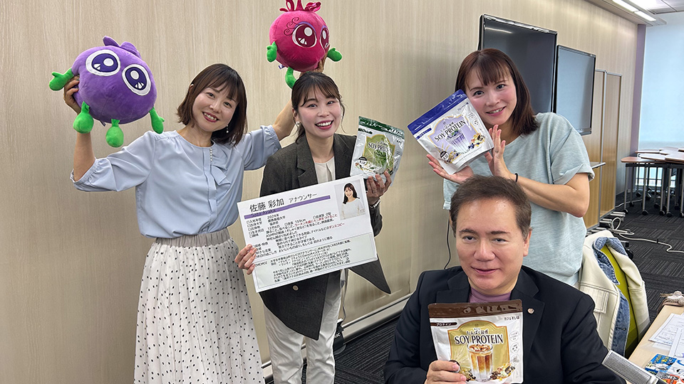 海平アナウンサーから嬉しいご報告が♪【第181回放送内容】