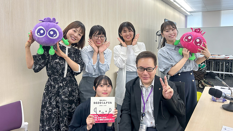 10年振りに開催した角谷さんの合宿。その内容とは？【第182回放送内容】