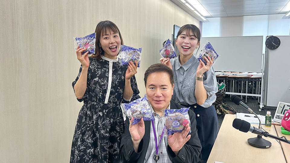 こんなかわいいコラボが実現！ブルブルくんのパンができました♪【第183回放送内容】