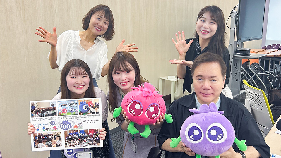 メノコト元気教室が開催700回を超えました！【第184回放送内容】